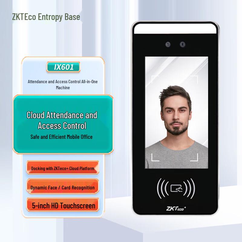 

ZKTECO iX601 Visible Light Face Recognition Access & Time Terminal CN plug (adapter included)