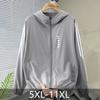 Pánska bunda s ochranou proti slnku, veľkosť Plus, ľahká vetrovka s kapucňou a UV ochranou (5XL-11XL)