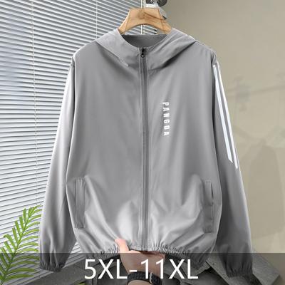 Men's Plus Size Sun Protection Skin Jacket, Lightweight UV Protection Hooded Windbreaker (5XL-11XL)