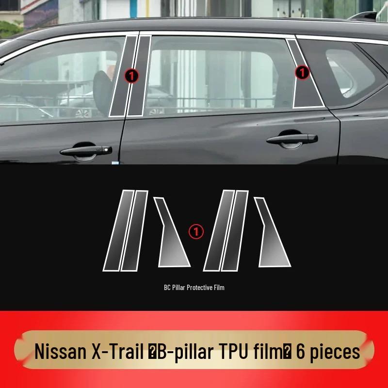 Nissan X-Trail Interior & Exterior Protective Film Set - Navigation, Console, Gear Shift, Screen, B-Pillar, Headlight (TPU)