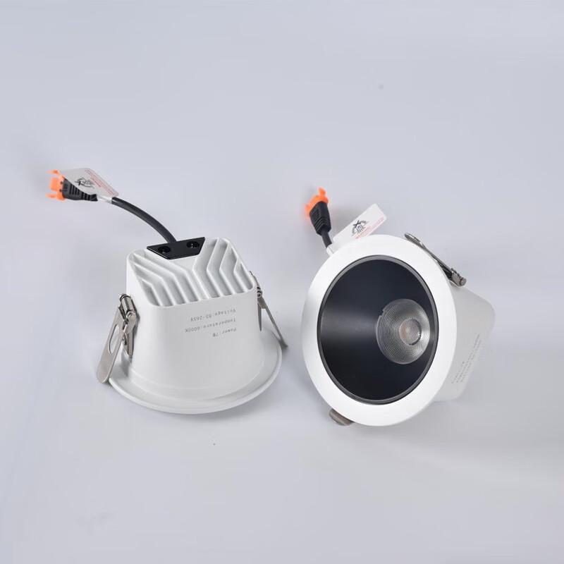 NuFeng Embedded LED Anti-Glare Commercial Downlight