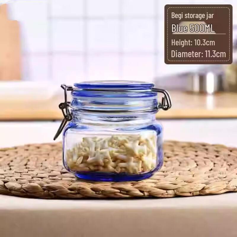Airtight Food Storage Jar