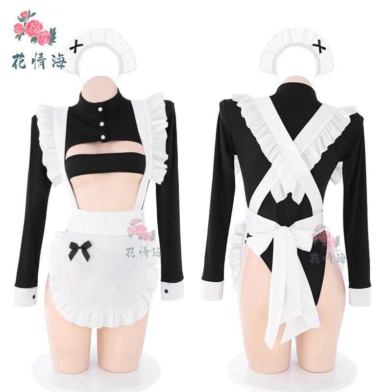 Sexy Lingerie Sexy Pure Lust Maid Seduction Free Passion Midnight Glamour High Split Maid