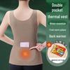 Women's Thermal Fleece Vest with Double Pockets - Seamless, Warm, and Protective Base Layer