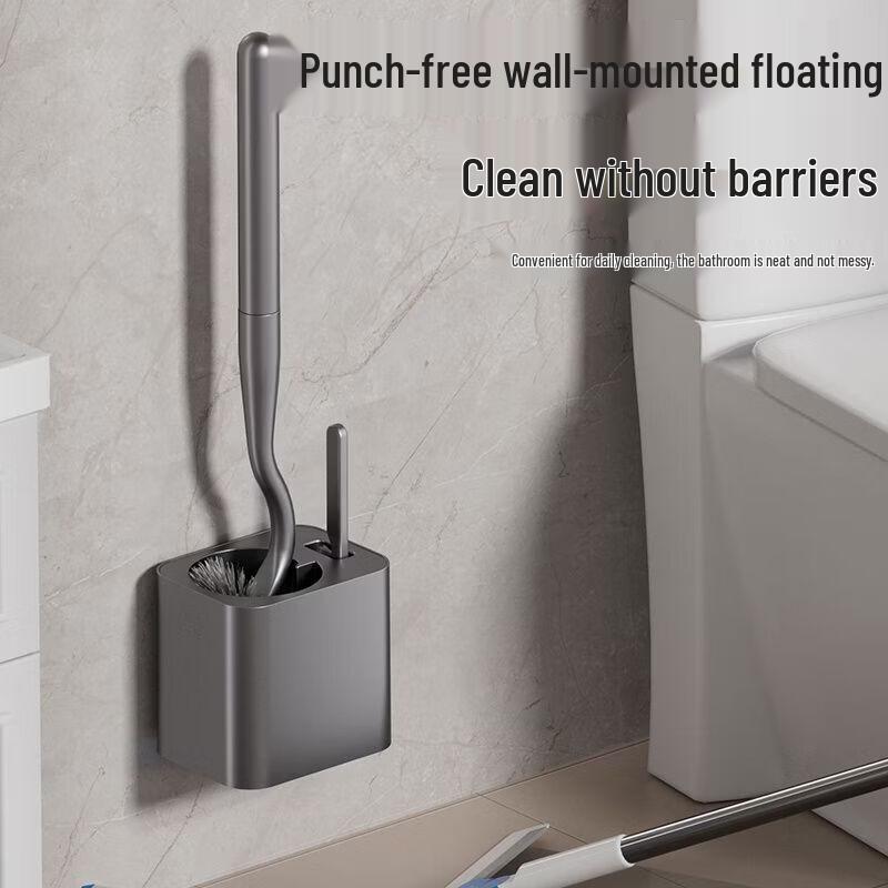 Lan Xiaoji Wall-Mounted Draining Toilet Brush Set