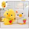 Adorable Plush Duck Toy With Sound Features Perfect For Birthdays And Gifts