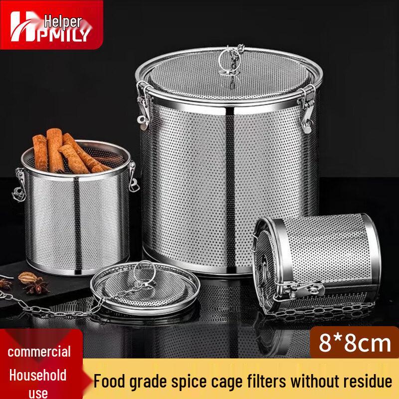 Stainless Steel Spice Infuser Basket