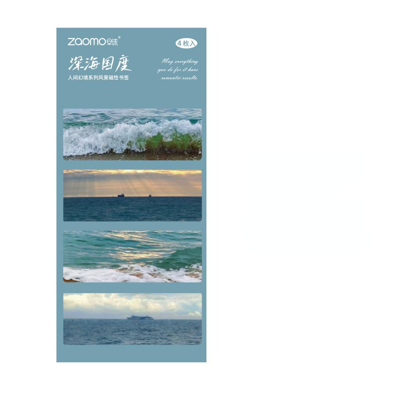 4 Stück/Set Einfachheit Lesezeichen für Kinder Nachthimmel Ozean Landschaft Szenische Lesezeichen Magnet Lesezeichen für Bücher Schulbedarf