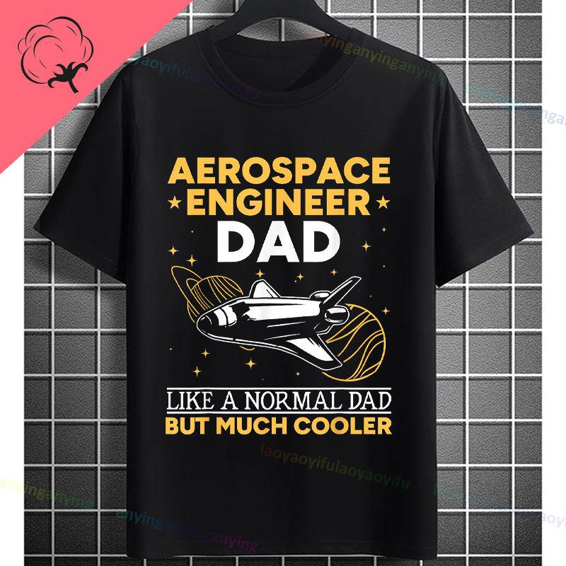 Funny Aerospace Engineer Graphic Tshirt with Crazy Enough To Blast You Into Space Slogan Pure Cotton Short Sleeve Casual Tee