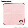FLOWERING Hand Towel Jaiko [Flowering] (I'm Doraemon) LDR-T002-RD (Red)
