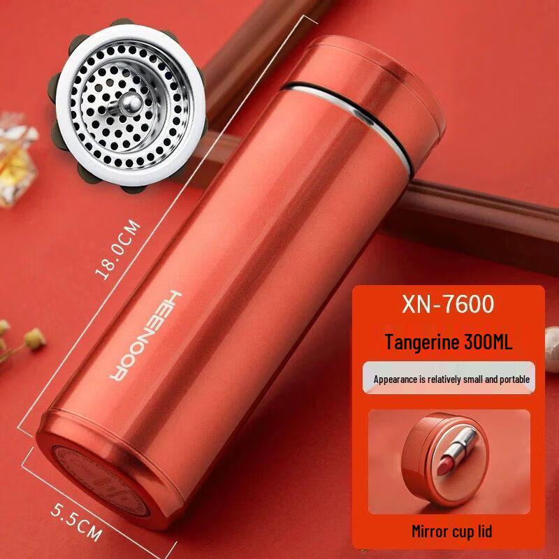 Xinor Stainless Steel Portable Vacuum Insulated Bottle