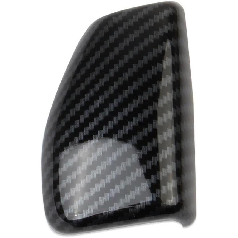 Korlot Carbon Fiber Style Center Console Gear Shift Head Cover Trim for Hyundai Tucson/Santa Cruz/Elantra 2022-2026
