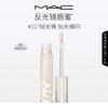 Lippenstifte – Lipgloss
