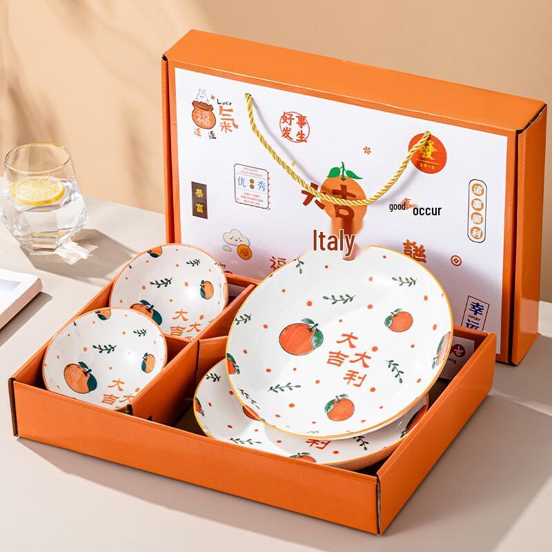 HUAIYI Ceramic Dinnerware Gift Set