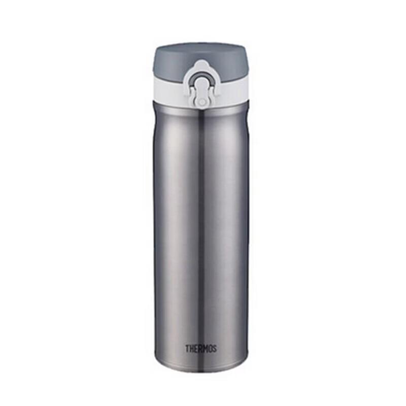 Thermos 550ML Vacuum Insulated Portable Bottle