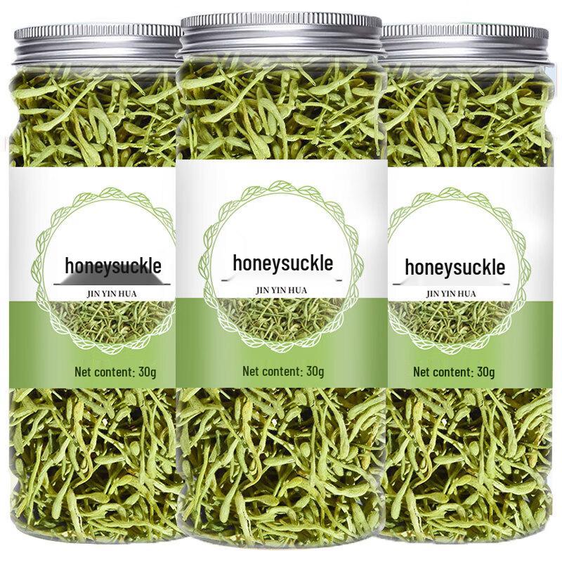 Yachaopo Honeysuckle Chrysanthemum Herbal Tea
