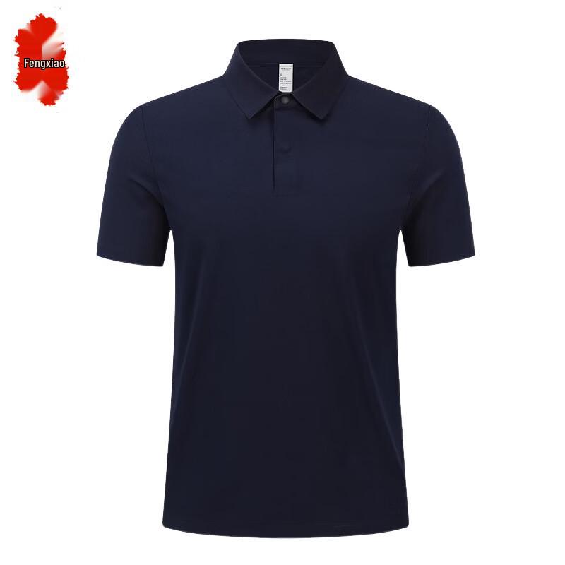 Premium Breathable Business Polo Shirt XL