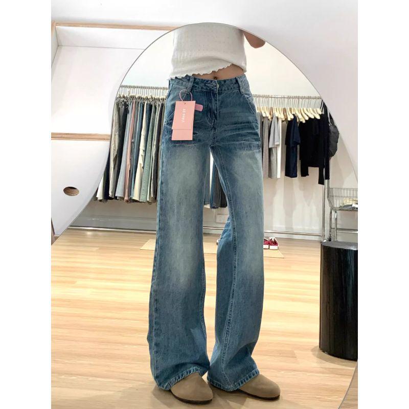 Women's High-Waisted Retro Wide-Leg Jeans - Slimming Micro-Flare (Spring/Autumn 2026)
