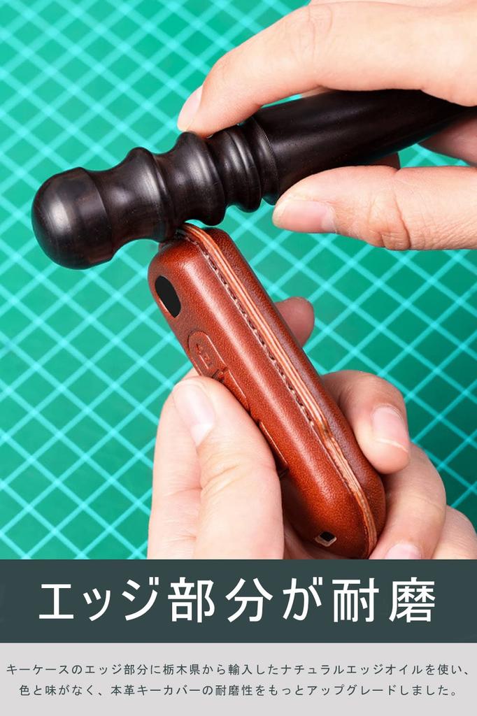 LETINGFAR Key Case for Mazda, Smart Key Case, Key Cover, Genuine Leather, Designed for