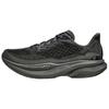 Mach 6 Comfortable Lightweight Slip-Resistant Durable Low-Top Training Racing Running Shoes Men Sneaker Black 1164032-BBLC