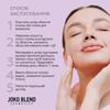 Peeling Face Roll with Aha Acids and Vitamin C Joko Blend 100 Ml