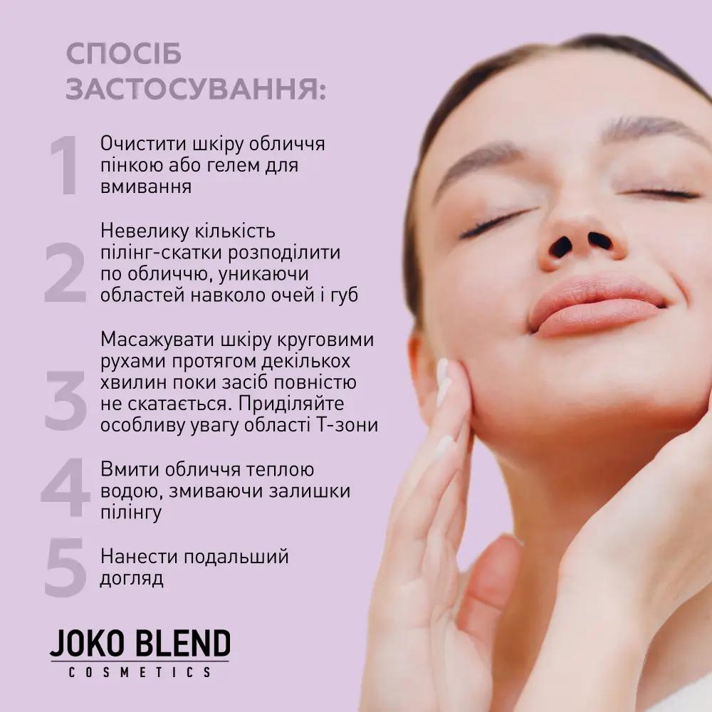 Peeling Face Roll with Aha Acids and Vitamin C Joko Blend 100 Ml