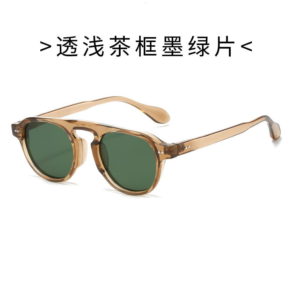 Retro Small Round-frame Sunglasses, Make Your Face Look Smaller Without Makeup, Unisex, UV Protection, High-end Sunglasses