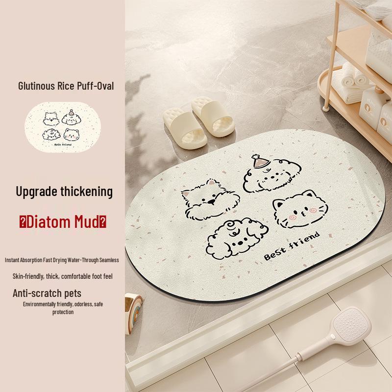 Charming Cartoon Puppy Water-Absorbent Bathroom Mat - Stain & Wear Resistant, Easy to Clean, Perfect for Entrance.