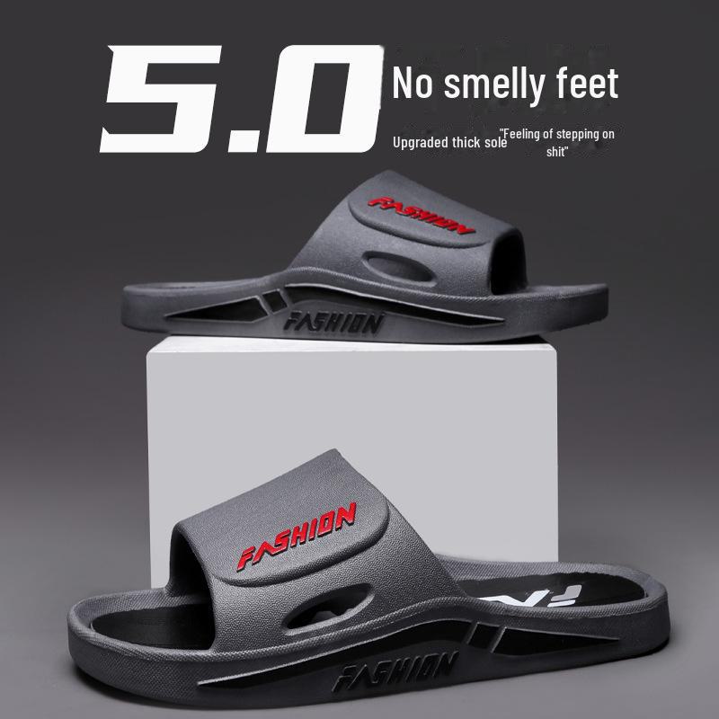 Ανδρικές Παντόφλες PVC Αντιολισθητικές Αναπνεύσιμες - Μαλακή Σόλα για Εσωτερική/Εξωτερική Χρήση