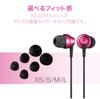 Elecom Fast Music LFS12C Stereo Earphones, In-Ear Type, Lightning with Microphone, 10.0mm Diameter, Heavy-Duty Cable, Pink, EHP-LFS12CMPN, 1.2m