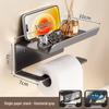 CMAOS Wandmontierter Toilettenpapierhalter mit Ablage und Taschentuchspender