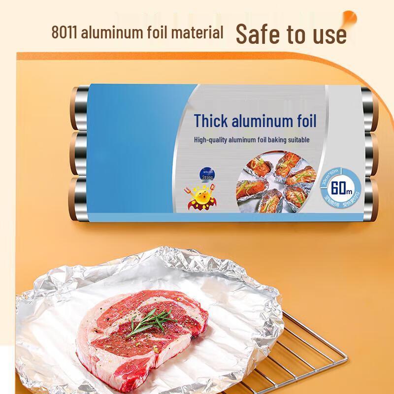 JINGRUIXIANG Heavy Duty Aluminum Foil Roll