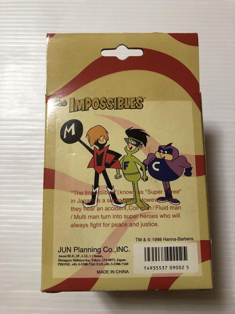 [USED] Item Impossibles Figure