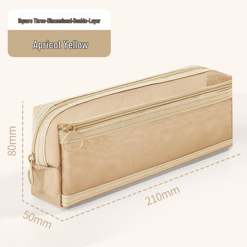 Double-Layer Mesh Transparent Pencil Case - Japanese Style Student Stationery Box for Exams