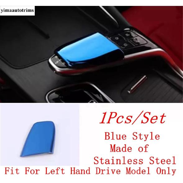 Car Gear Shift Head Knob Decoration Cap Sequ Cover Trim For CHANGAN UNI-T UNIT - 2024 Carbon Fiber Accessories Interior