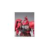 Gundam Fix Figuration Metal Composite MS-06R-1A Char's High Mobility Zaku II Painted Figure