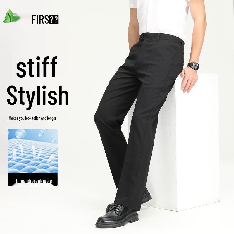 Shanshan Men s Breathable Elastic Business Casual Straight Pants 35