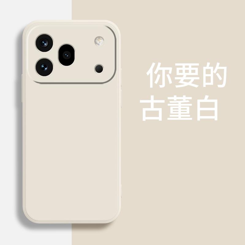 Applicable to Honor 111 1G mobile phone case 111/111/111 silicone 111 matte 111 personalized tpu luxury and simplicity