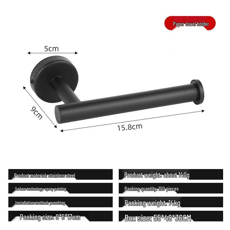 American Style Stainless Steel Wall-Mounted Nail-Free Toilet Paper Holder
