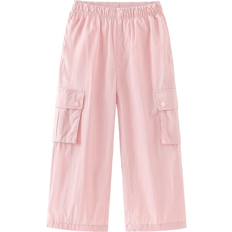 Minibala Girls  Summer Breathable Loose-Fit Long Pants 140