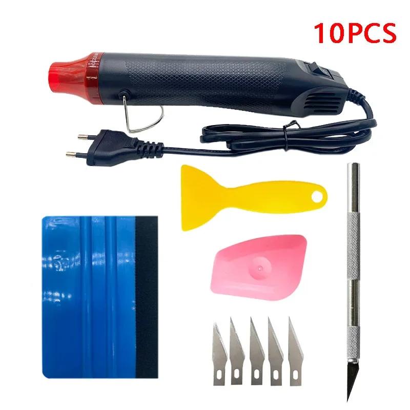 Sıcak Vinil Film Alet Takımı Alet Vinil Isı Tabancası Kazıyıcı Takım Silecek Seti Mikro Silecek Pürüzsüz Alet Araba ve Cam Filmleri İçin