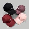 Amerikanischer Ripped Style Retro Buchstabenstickerei Baseballkappe Herren- und Damen-Sonnenschutz Persönlichkeit Street Fashion Kappe