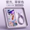 Applicable To Xiaomi Mi 17 Mobile Phone Case, New Xiaomi Mi 17promax Case, Xiaomi Magnetic Suction Bracket 15pro + Unique