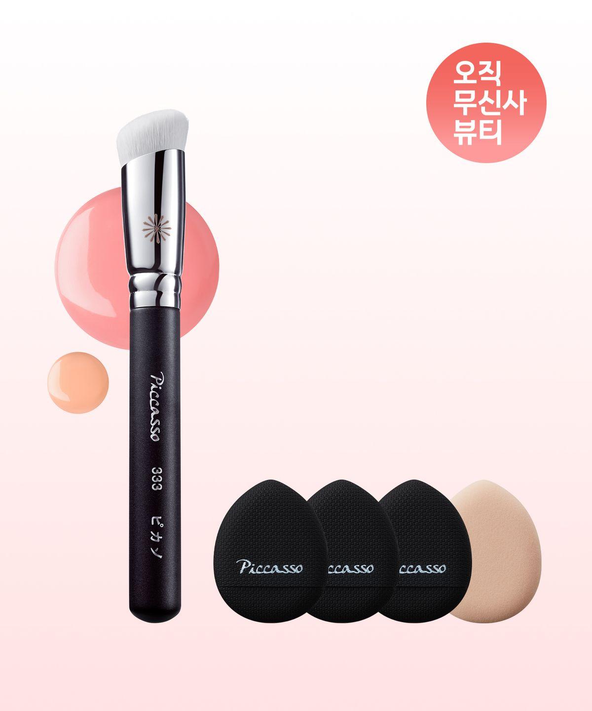 [Radiant Cheek Maker] 333 Vitality Fit Cream Cheek Blusher + Micro Puff 4P Set