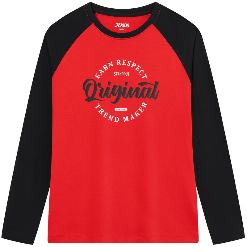 XTEP Kids Color Block Cotton Long Sleeve Top 140