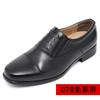 Fashion Men's New Business Leather Shoes Soft Soled Work Footwear Outdoor Non slip Formal Shoes Fashion Casual Male Shoes