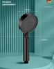 5 Mode Pressure Boost Shower Head Multifunction Adjustable Large Water Yield Shower Nozzle Massage Shower Bathroom Accessory