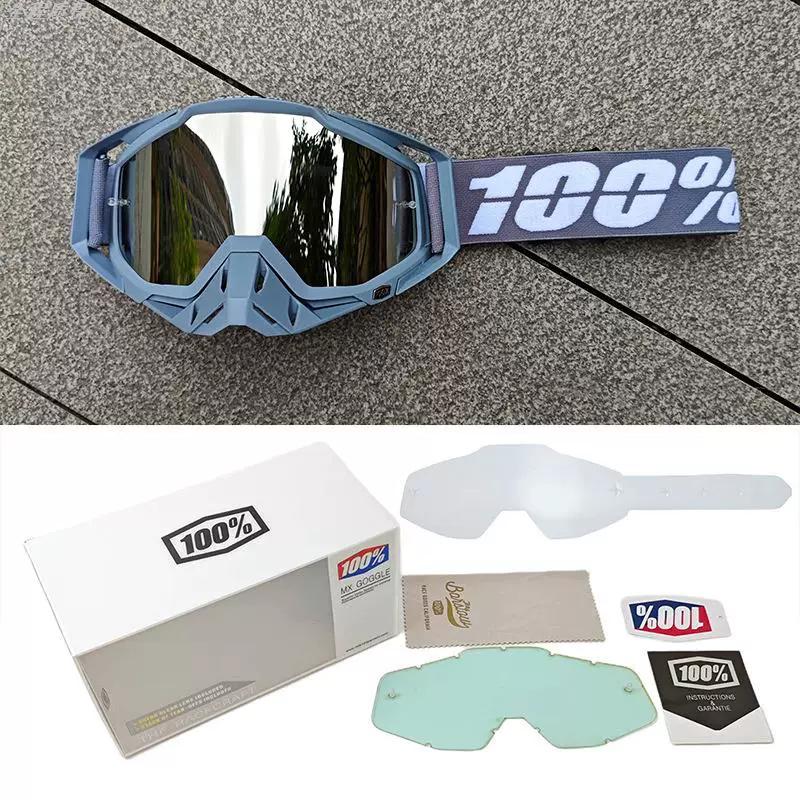 Helmet Goggles Set 100% Off-Road Motorcycle Helmet Goggles Downhill Mountain Bike Wind and Sand Protection