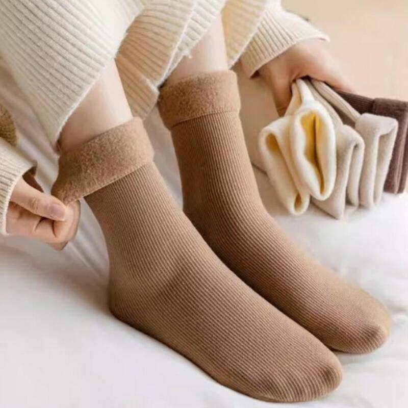 Women s Beige Mid-Calf Socks Set CD8802_5-piece set