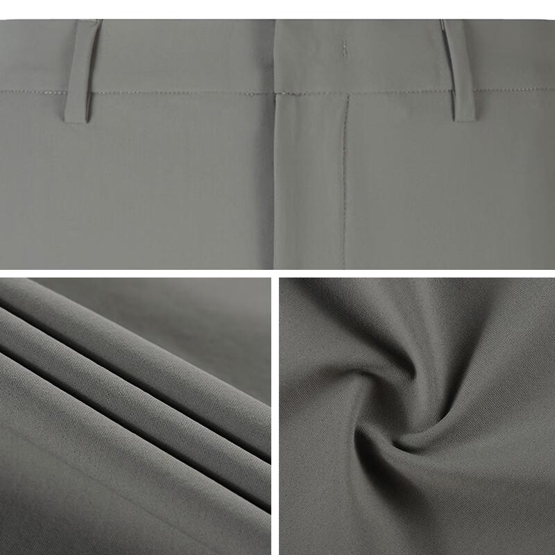 SEPTWOLVES Men's Classic Casual Slim-Fit Pants